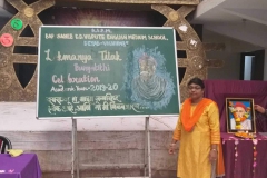 Lokmanya-Tilak-Punyatithi-2019-3