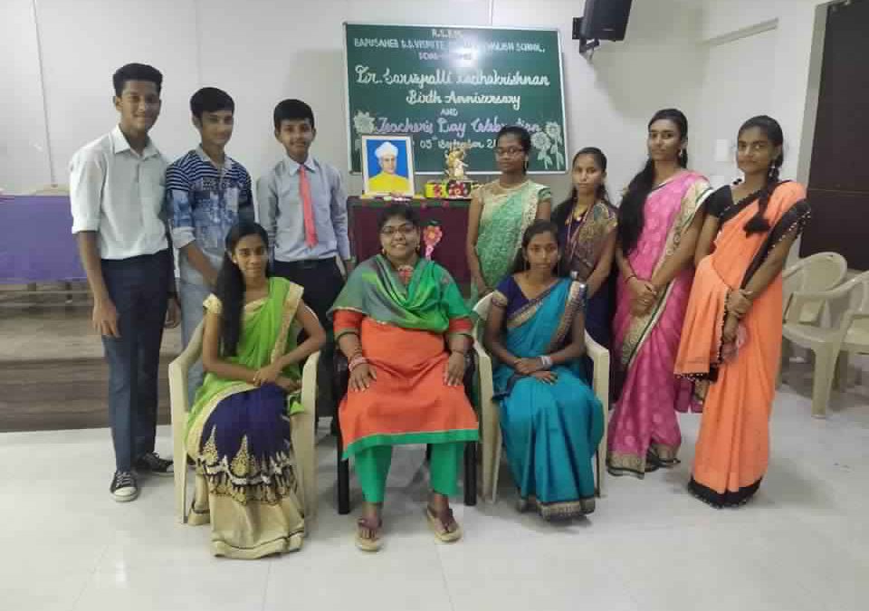 Teacher’s Day 2019