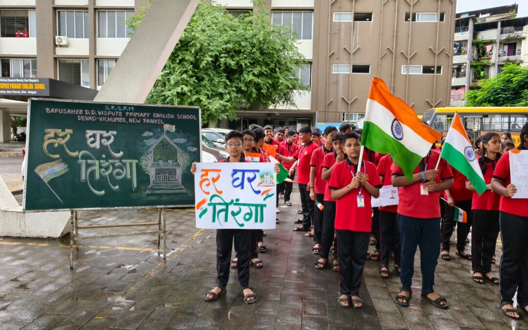 15 AUGUST AND HAR GHAR TIRANGA
