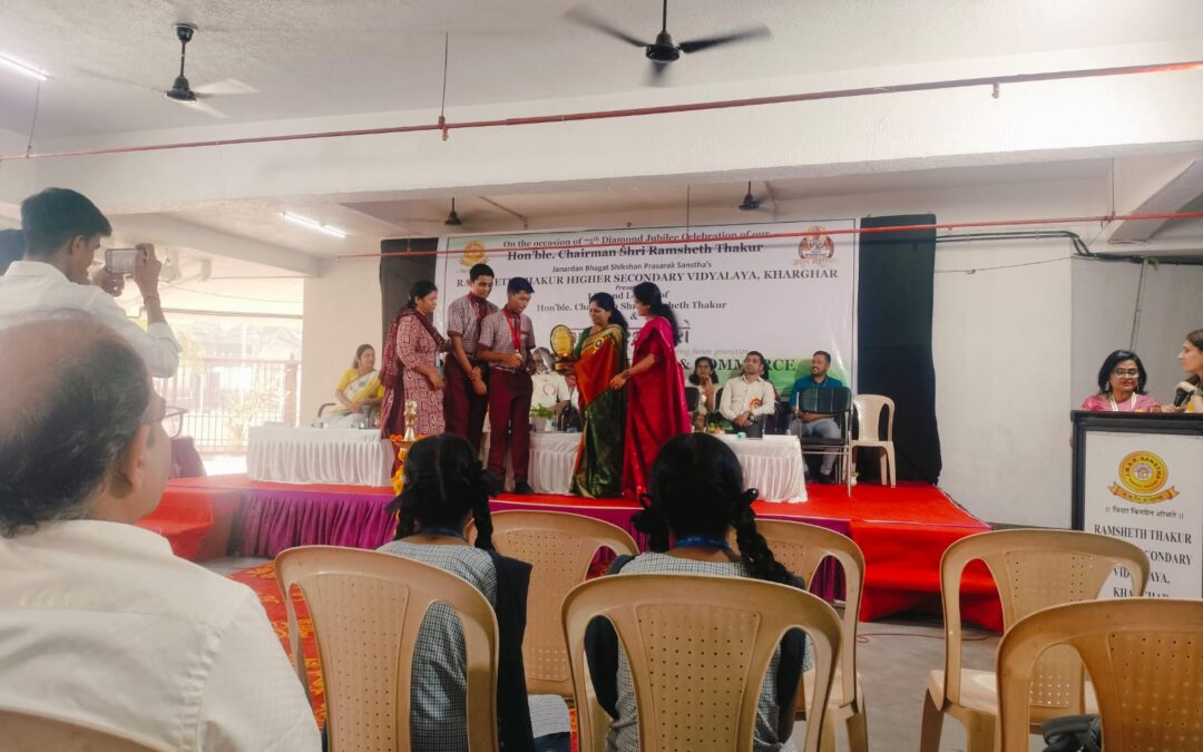 Science Exhibition
